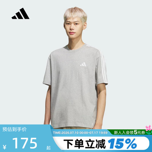 adidas阿迪达斯半袖上衣2026夏男棉质休闲时尚运动短袖T恤 KF3738