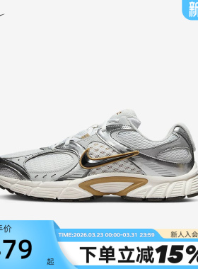 NIKE耐克男鞋夏季新款V5 RNR复古老爹鞋网面透气跑步鞋HJ5228-102