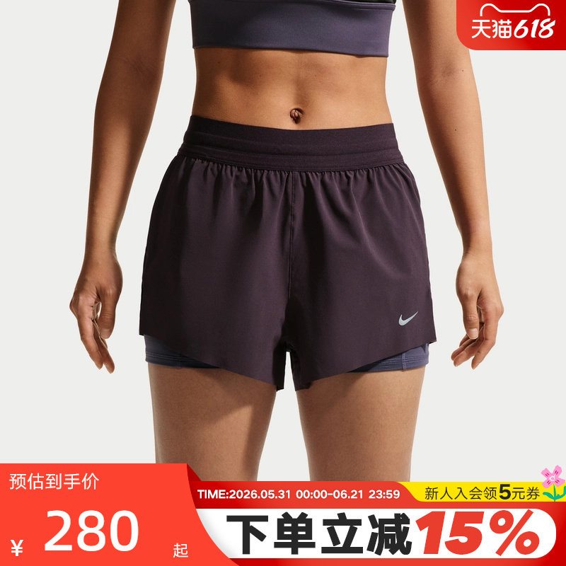 NIKE耐克女子中腰二合一跑步短裤夏DRI-FIT速干运动裤IR7594-651