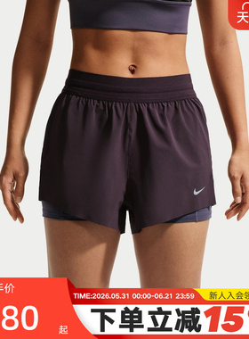 NIKE耐克女子中腰二合一跑步短裤夏DRI-FIT速干运动裤IR7594-651