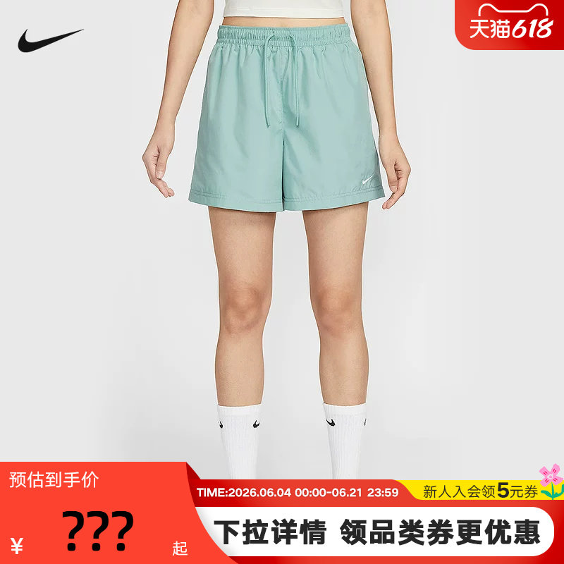 耐克女子短裤夏季新款休闲刺绣小勾透气宽松运动五分裤FV7558-017