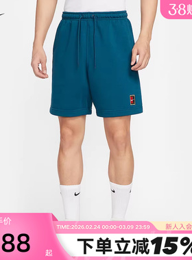 Nike耐克男短裤夏新款速干透气宽松网球训练运动五分裤HM6769-415