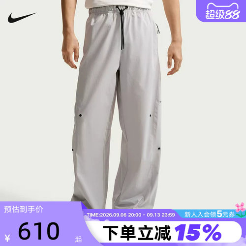 NIKE耐克男裤Dri-FIT速干透气运动裤宽松直筒梭织长裤IF1283-097
