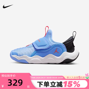 轻质易穿脱休闲鞋 Jordan耐克男女童鞋 小鲨鱼运动鞋 新款 101 HF3415