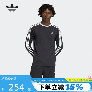 adidas阿迪达斯三叶草三条纹长袖T恤春男3-STRIPES打底衫 KE3546