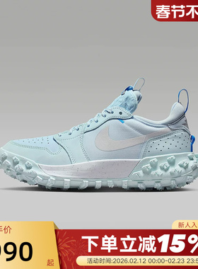 JORDAN耐克男鞋冬季机能风户外AJ1防滑耐磨拒水运动鞋FV4227-400