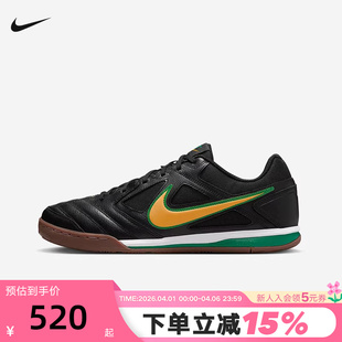 IB8509 NIKE耐克男鞋 001 复古板鞋 GATO低帮薄底德训鞋 夏新款 运动鞋