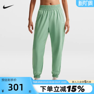 春季 HJ1051 速新款 梭织运动裤 007 干跑步训练收口长裤 nike耐克女裤