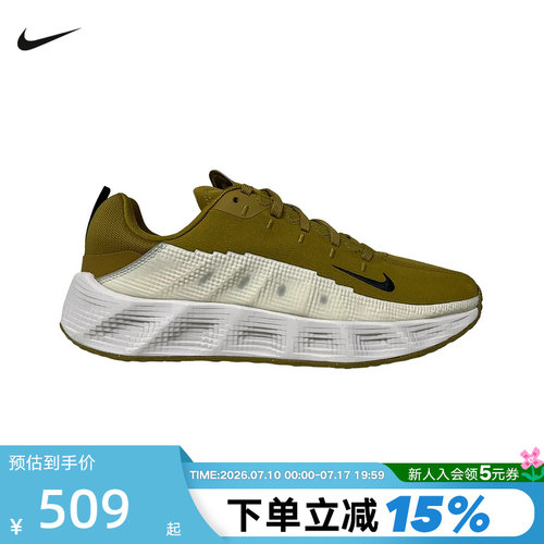 NIKE耐克女鞋春秋新款AVA ROVER厚底训练鞋大童运动鞋HF6331-300