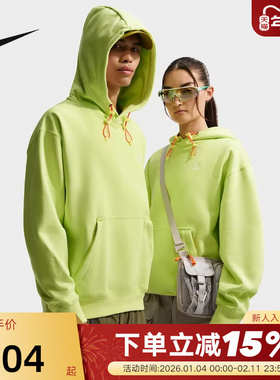 NIKE耐克ACG男款加绒保暖舒适连帽宽松运动套头衫卫衣DZ3393-736