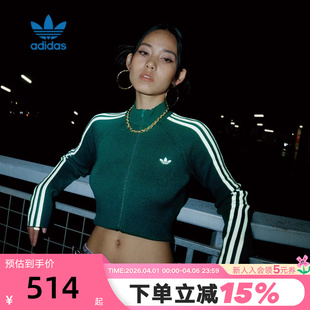 TOP针织外套 JY2599 夹克秋女TRACK adidas阿迪达斯三叶草修身
