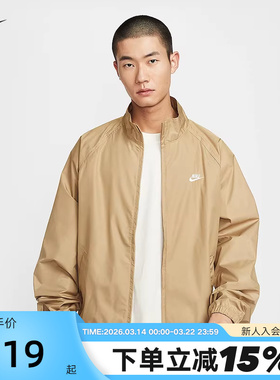 NIKE耐克外套男秋新款宽松运动网眼刺绣卡其色立领夹克HV1140-297
