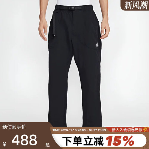 NIKE耐克ACG男裤秋新款宽松运动裤工装裤户外直筒长裤IF0914-010