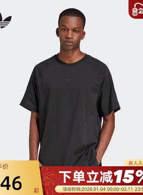 adidas阿迪达斯三叶草经典款半袖透气夏男黑色宽松短袖T恤 JC9570