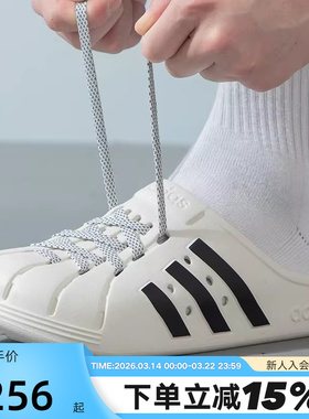 adidas阿迪达斯秋季男鞋女鞋ADILETTE CLOG勃肯鞋凉鞋拖鞋JH9849