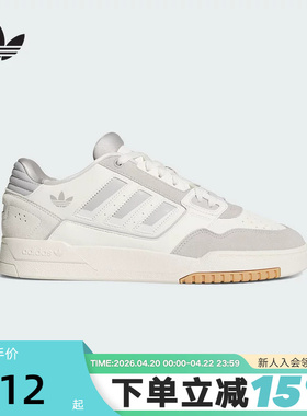 adidas阿迪达斯三叶草滑板鞋2026春DROP STEP篮球风运动鞋 KI3415