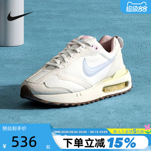 Nike耐克女子复古老爹鞋跑鞋