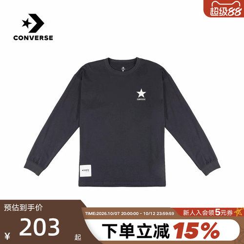 Converse匡威2026秋男女同款长袖T恤运动休闲套头衫 UCK060-GDA