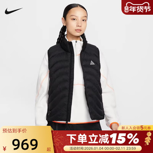 NIKE耐克ACG THERMA-FIT ADV女子户外马甲冬季新款棉服IB0803-010
