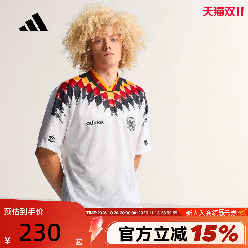 adidas阿迪达斯维尔茨同款德国队1994复古足球休闲短袖球衣JN3705