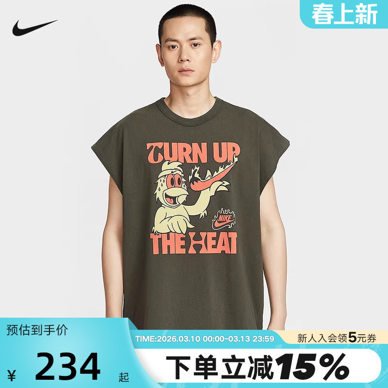 Nike耐克背心男夏季卡通图案印花宽松透气无袖运动T恤HQ9255-355