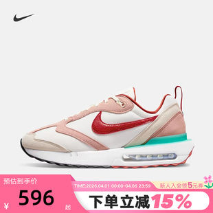 MAX 白红AIR 新年款 161 跑步鞋 DQ4976 DAWN气垫运动鞋 Nike耐克男鞋