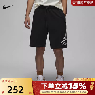 FV7310 休闲飞人印花宽松透气运动五分裤 010 男夏季 Jordan耐克短裤