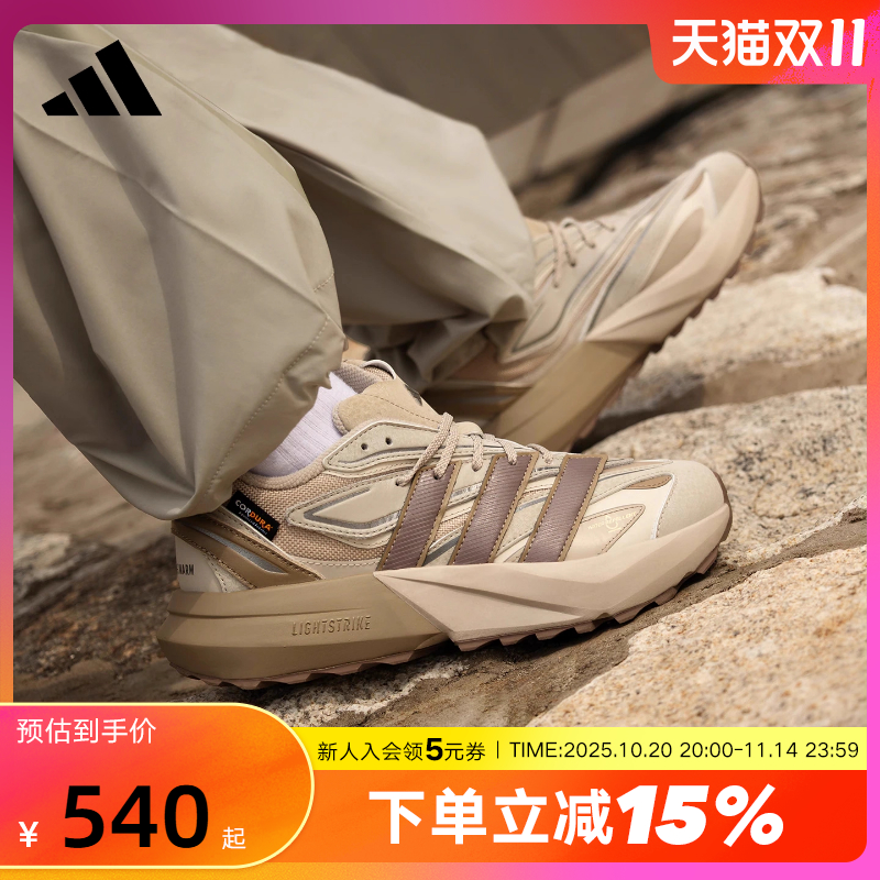 adidas阿迪达斯LIGHTBLAZE ATR流光跑鞋2025冬女运动休闲鞋JP7775