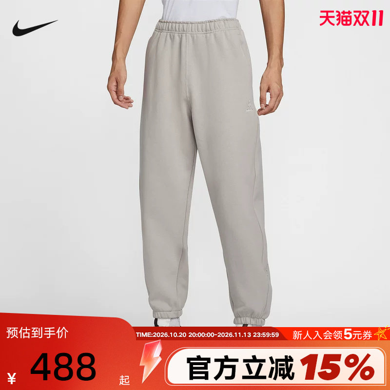耐克男裤ACG户外宽松长裤冬新款加绒保暖防泼水运动裤IH0718-009