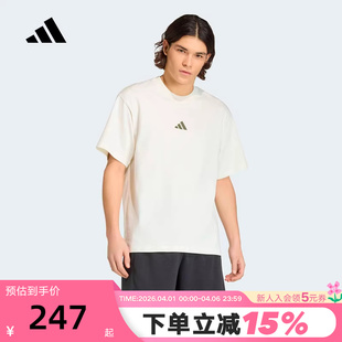 T恤 KB4875 2026夏男透气短袖 adidas阿迪达斯宽松白色简约半截袖