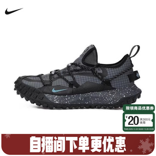 IB7328 nike耐克男鞋 FLY户外徒步登山越野跑步鞋 MOUNTAIN 002 ACG