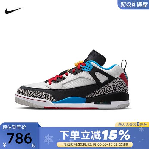 Nike耐克男鞋JORDAN SPIZIKE简版AJ4复古休闲鞋篮球鞋IM7425-004