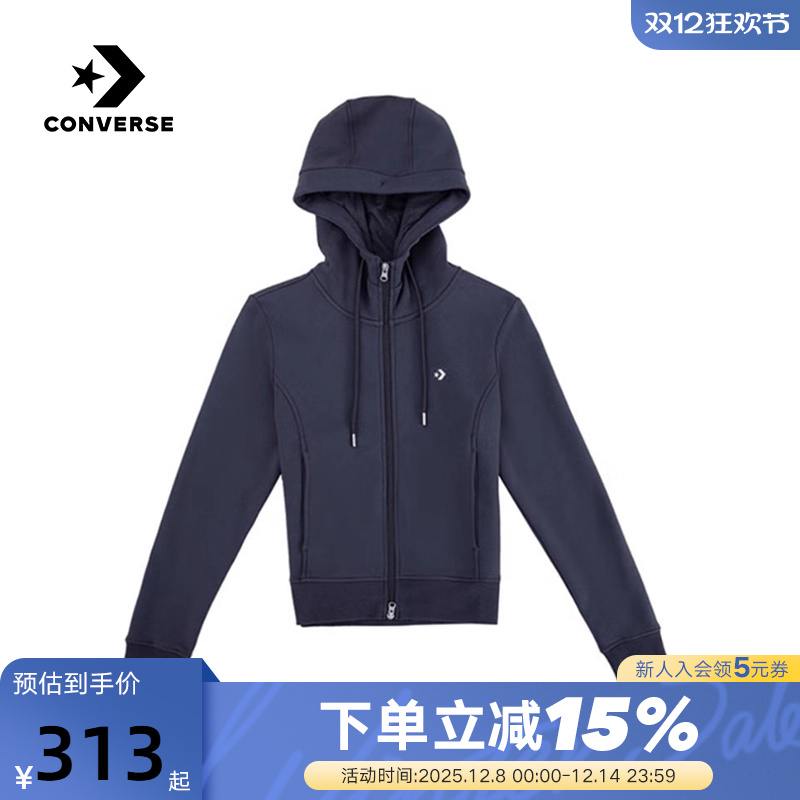 Converse匡威秋冬新品女短款卫衣外套针织连帽开衫 WCJ132-GDA