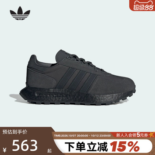 男女款复古慢跑鞋阿迪达斯