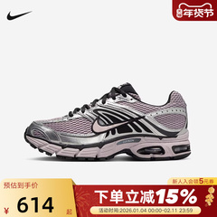 Nike耐克女鞋AIR MAX MOTO 2K玫瑰银复古老爹鞋跑步鞋HQ2056-200