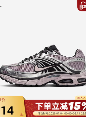 Nike耐克女鞋AIR MAX MOTO 2K玫瑰银复古老爹鞋跑步鞋HQ2056-200