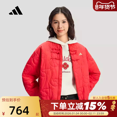 阿迪达斯满版绗缝CNY马头新年风红色夹克女新中式盘扣棉服KS0630
