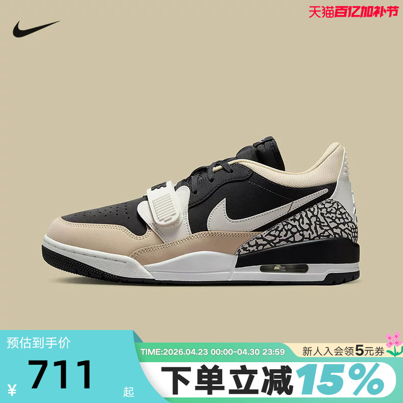 Jordan耐克男鞋AJ312黑白棕爆裂纹复古休闲板鞋篮球鞋CD7069-020