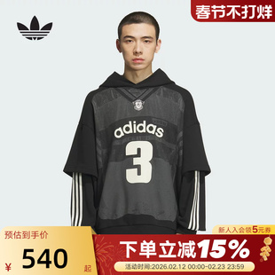 adidas阿迪达斯三叶草潘展乐同款假两件套头衫冬男连帽卫衣KC2607