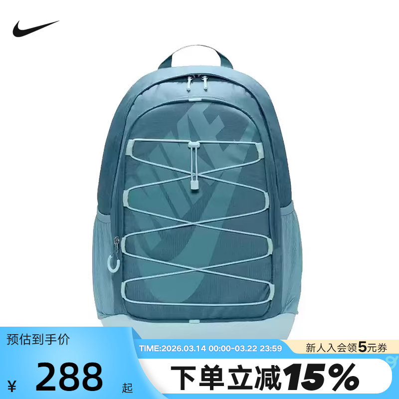 耐克双肩包男女包新款绑带运动包学生书包大容量背包HJ8200-0