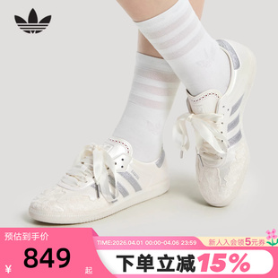 阿迪达斯三叶草T头鞋 OG情人节款 花卉印花德训鞋 HP3658 春女SAMBA