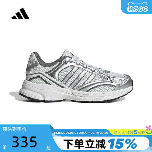 adidas阿迪达斯大童鞋跑步鞋SPIRITAIN网面透气运动训练鞋 LA5222