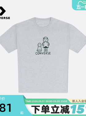 匡威Converse x Noritake联名男女同款索罗娜短袖T恤 UCH886-GGN