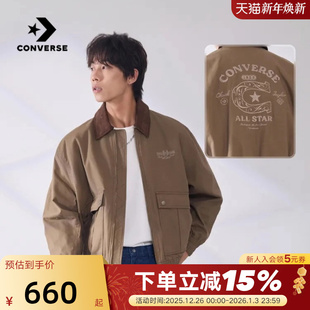 Converse匡威马年起飞系列新年刺绣翻领夹克男外套 GC5 MCJ394