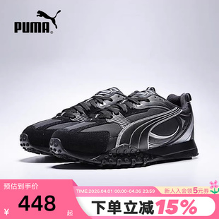 RIDER休闲鞋 PUMA彪马复古章鱼鞋 冬男女同款 BLKTOP 406663