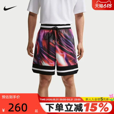 NIKE耐克男短裤26夏新款透气速干篮球运动裤印花五分裤IR6283-100