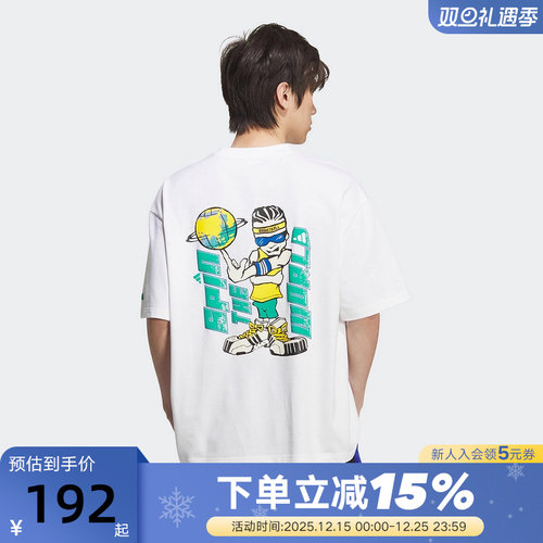 adidas阿迪达斯大号篮球印花图案半袖透气秋男棉质短袖T恤 KF0725
