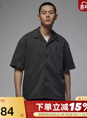 JORDAN耐克男子翻领衬衫夏款速干透气运动休闲短袖T恤FN4626-070