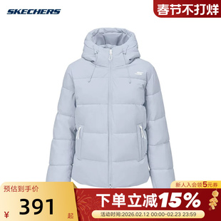 斯凯奇女士秋冬新款防泼水棉外套棉衣棉服连帽外套P425W197/066X