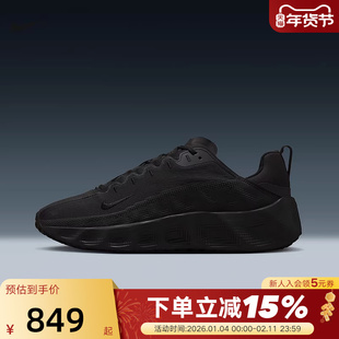 Nike耐克男鞋AVA ROVER透气厚底跑步鞋健身训练运动鞋DX4215-005